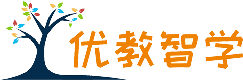 优教智学教育学习平台